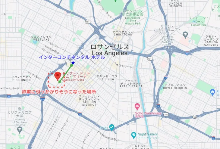 ロサンゼルスで詐欺にあいそうになった場所の地図